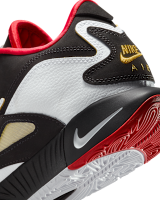 LeBron XXI 